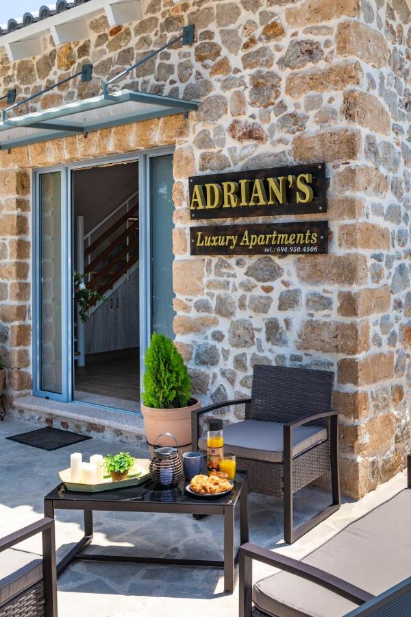 Adrian'S Luxury Apartments 1 Drepano  Bagian luar foto